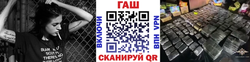 ГАШ Изолятор  Отрадное 