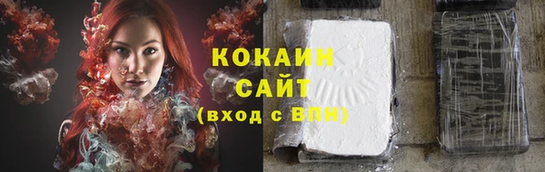 твердый Верхнеуральск