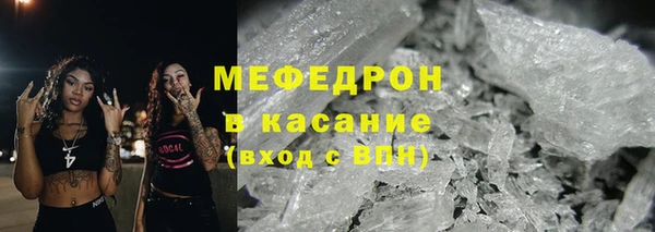 твердый Верхнеуральск