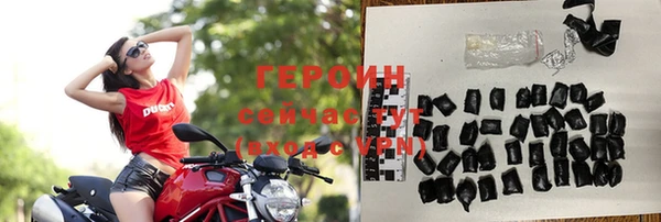 кокаин Верхний Тагил