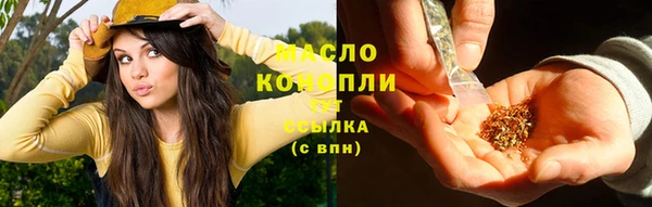 COCAINE Верея
