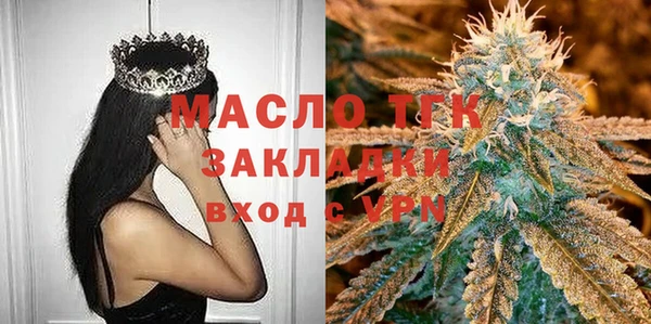 твердый Верхнеуральск