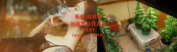 кокаин Верхний Тагил