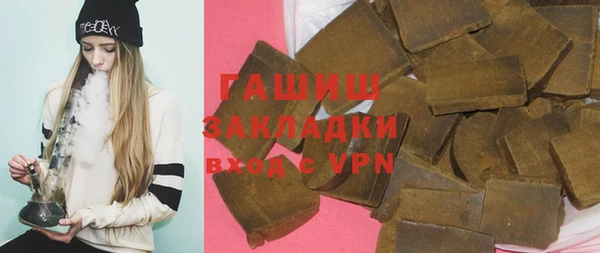 кокаин Верхний Тагил