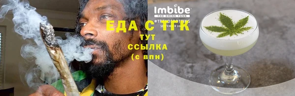 твердый Верхнеуральск