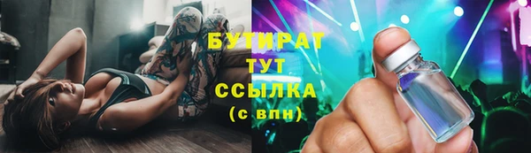 кокаин Верхний Тагил
