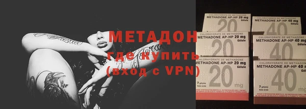 COCAINE Верея