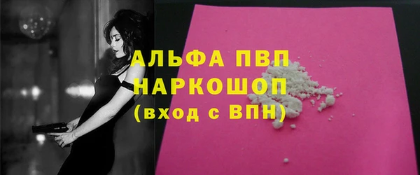 твердый Верхнеуральск