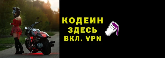 MDMA Снежинск