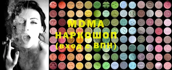 твердый Верхнеуральск
