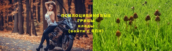 кокаин Верхний Тагил