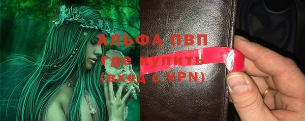 кокаин Верхний Тагил