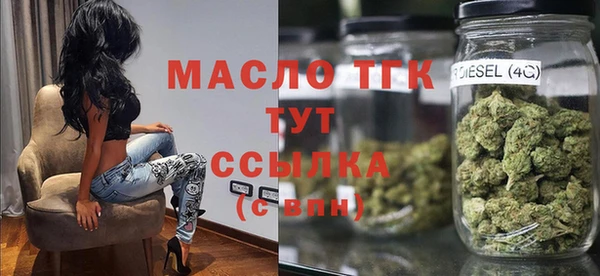 гидропоника Волосово