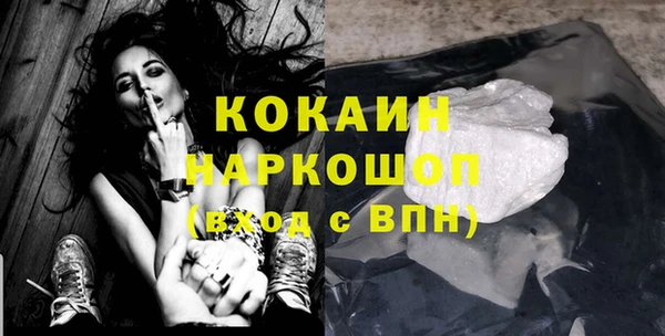гидропоника Волосово