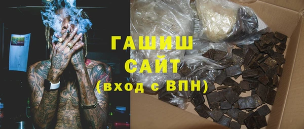 твердый Верхнеуральск