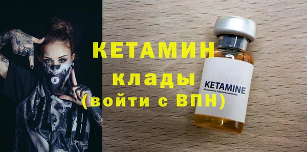 кокаин Верхний Тагил