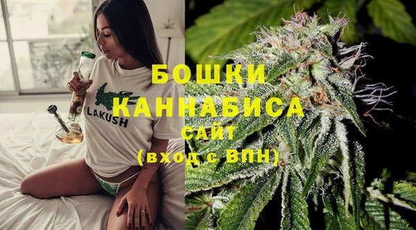 гидропоника Волосово