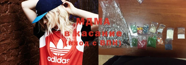 марки nbome Снежногорск